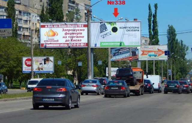 Призма 6x3, №338 ул.Днепропетровская дорога - ул. Бочарова разделитель на пос. Котовского на перекрестке Призма 6x3, №338 ул.Днепропетровская дорога - ул. Бочарова разделитель на пос. Котовского на перекрестке