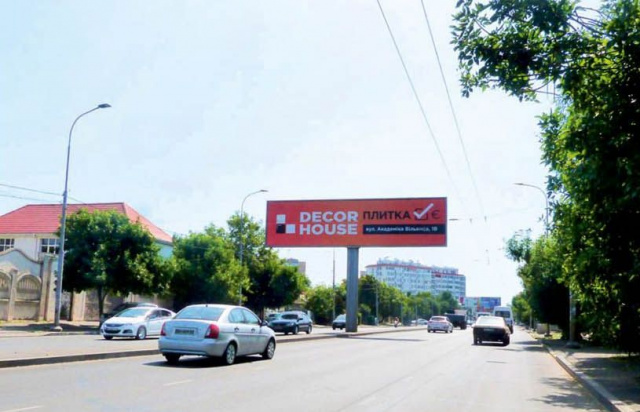 Щит 12x3, №415л ул.Щорса / ул.Гранатная от ул. Гастелло ТЦ "Аэропортовский" и "Эльдорадо" Щит 12x3, №415л ул.Щорса / ул.Гранатная от ул. Гастелло ТЦ "Аэропортовский" и "Эльдорадо"