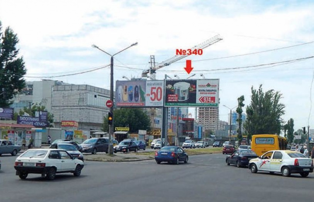 Призма 6x3, №340 ул.Днепропетровская дорога - ул. Бочарова разделитель с пос. Котовского на перекрестке Призма 6x3, №340 ул.Днепропетровская дорога - ул. Бочарова разделитель с пос. Котовского на перекрестке