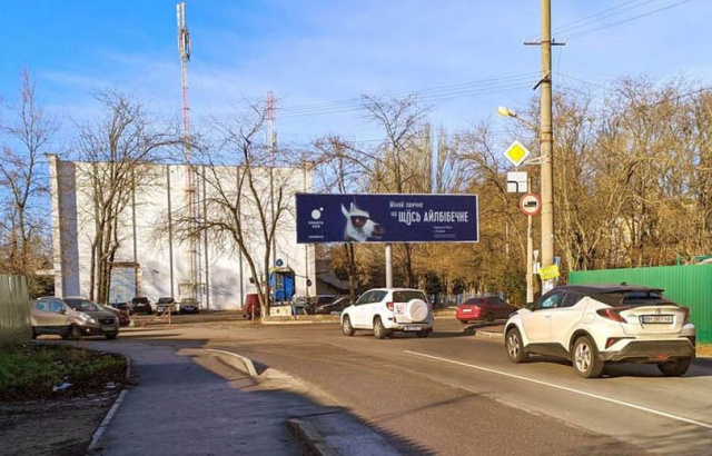 Щит 12x3,  №299 прав ул. Г.Обороны Одессы,60А - ул. К. Кузнецова