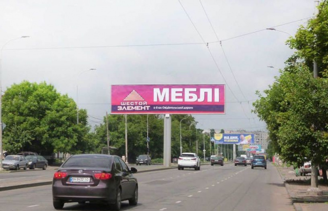 Щит 12x3, №420левая ул.Щорса / ул.пер Радиальныйк ул.Гастелло ТЦ "Аэропортовский" и "Эльдорадо" Щит 12x3, №420левая ул.Щорса / ул.пер Радиальныйк ул.Гастелло ТЦ "Аэропортовский" и "Эльдорадо"