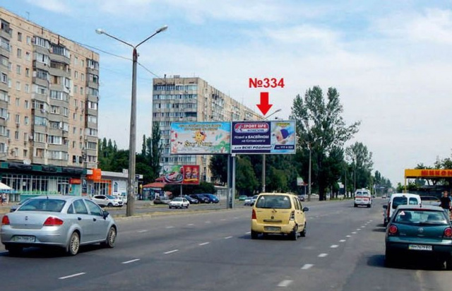 Призма 6x3,  №334пр Днепропетровская дорога - Заболотного из города