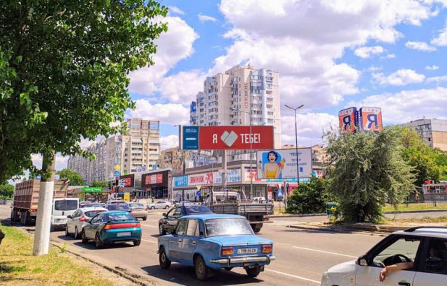 Щит 12x3,  №129 правый Днепропетровская дорога - Заболотного ТЦ Семья из города