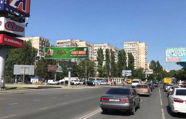Суперборд 12x3,  №131пр Заболотного -   Днепропетровская дорога - ТЦ Семья