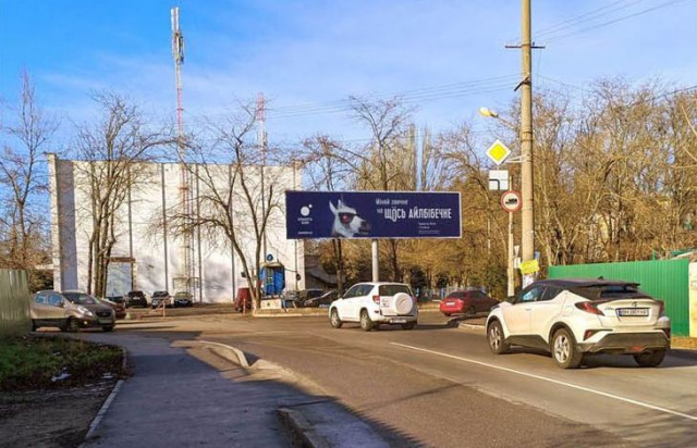 Суперборд 12x3,  №299лев ул. Г.Обороны Одессы,60А - ул. К. Кузнецова